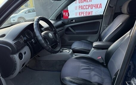 Volkswagen Passat B5+ рестайлинг, 2002 год, 550 000 рублей, 9 фотография