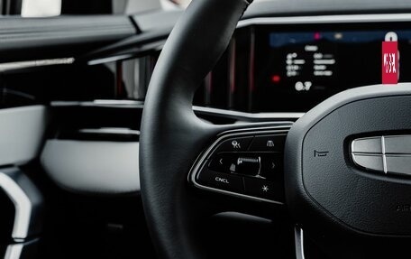 Geely Atlas, 2025 год, 4 040 181 рублей, 15 фотография