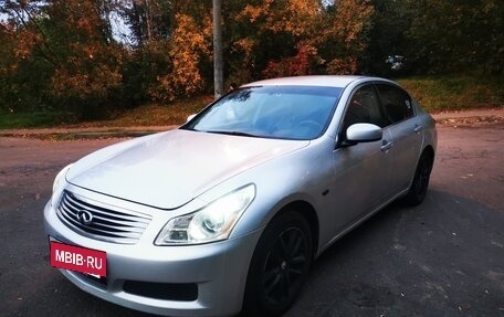Infiniti G, 2007 год, 630 000 рублей, 2 фотография
