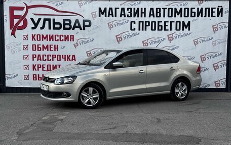 Volkswagen Polo VI (EU Market), 2013 год, 850 000 рублей, 3 фотография