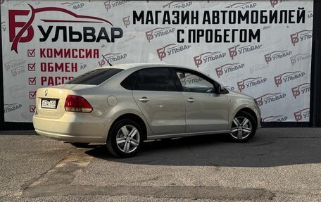 Volkswagen Polo VI (EU Market), 2013 год, 850 000 рублей, 6 фотография