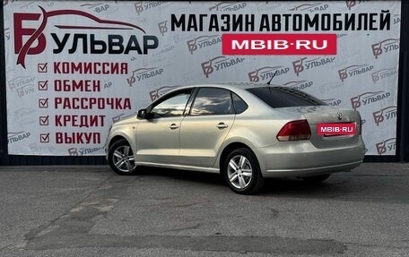 Volkswagen Polo VI (EU Market), 2013 год, 850 000 рублей, 4 фотография