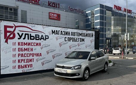 Volkswagen Polo VI (EU Market), 2013 год, 850 000 рублей, 7 фотография