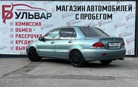 Mitsubishi Lancer IX, 2006 год, 350 000 рублей, 4 фотография