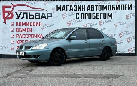 Mitsubishi Lancer IX, 2006 год, 350 000 рублей, 3 фотография