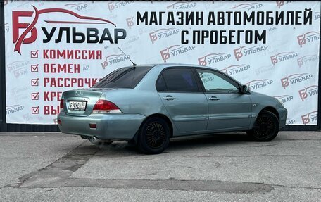 Mitsubishi Lancer IX, 2006 год, 350 000 рублей, 6 фотография