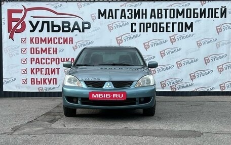 Mitsubishi Lancer IX, 2006 год, 350 000 рублей, 2 фотография