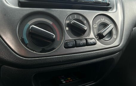 Mitsubishi Lancer IX, 2006 год, 350 000 рублей, 13 фотография