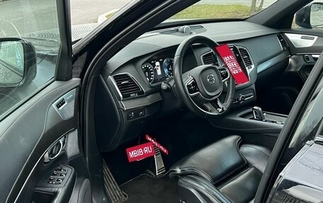 Volvo XC90 II рестайлинг, 2019 год, 5 450 000 рублей, 5 фотография