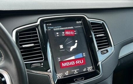 Volvo XC90 II рестайлинг, 2019 год, 5 450 000 рублей, 9 фотография