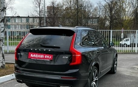 Volvo XC90 II рестайлинг, 2019 год, 5 450 000 рублей, 17 фотография