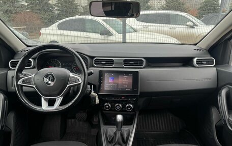 Renault Duster, 2021 год, 1 410 000 рублей, 17 фотография