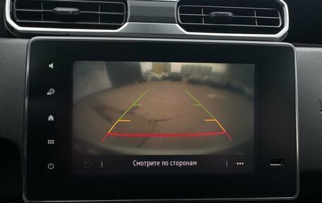 Renault Duster, 2021 год, 1 410 000 рублей, 24 фотография