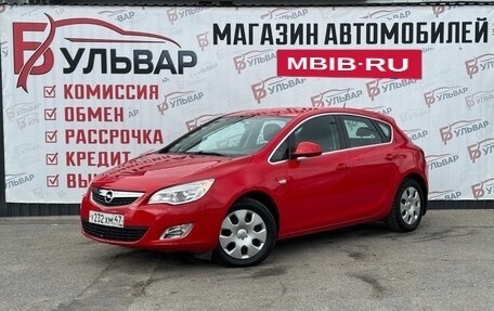 Opel Astra J, 2012 год, 890 000 рублей, 3 фотография