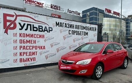 Opel Astra J, 2012 год, 890 000 рублей, 7 фотография
