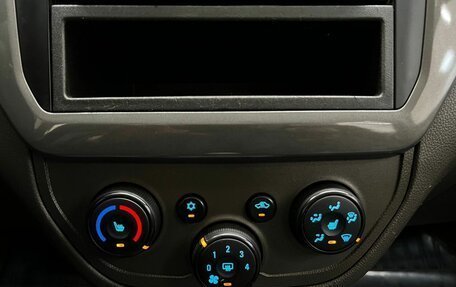 Chevrolet Cobalt II, 2013 год, 599 000 рублей, 15 фотография