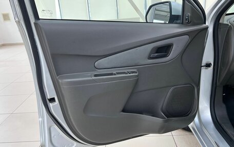 Chevrolet Cobalt II, 2013 год, 599 000 рублей, 17 фотография