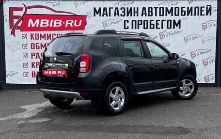 Renault Duster I рестайлинг, 2012 год, 999 000 рублей, 6 фотография