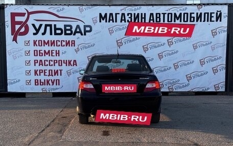 Daewoo Nexia I рестайлинг, 2008 год, 265 000 рублей, 5 фотография