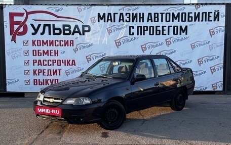 Daewoo Nexia I рестайлинг, 2008 год, 265 000 рублей, 3 фотография