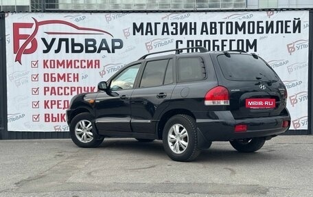Hyundai Santa Fe Classic, 2010 год, 1 060 000 рублей, 4 фотография