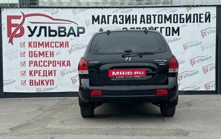 Hyundai Santa Fe Classic, 2010 год, 1 060 000 рублей, 5 фотография