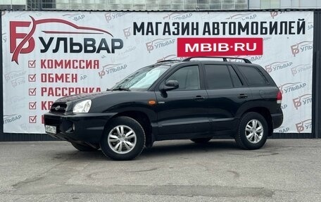 Hyundai Santa Fe Classic, 2010 год, 1 060 000 рублей, 3 фотография
