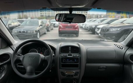 Hyundai Santa Fe Classic, 2010 год, 1 060 000 рублей, 27 фотография