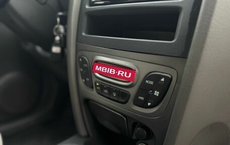 Hyundai Santa Fe Classic, 2010 год, 1 060 000 рублей, 25 фотография