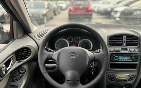 Hyundai Santa Fe Classic, 2010 год, 1 060 000 рублей, 26 фотография