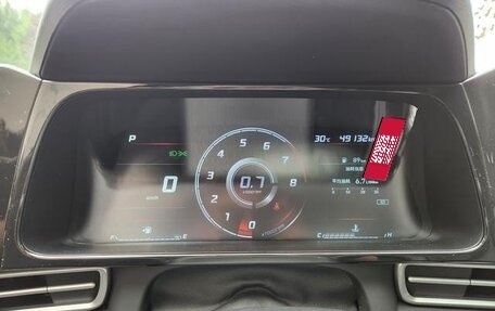 Hyundai Elantra, 2022 год, 1 400 548 рублей, 12 фотография