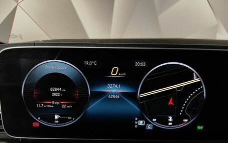 Mercedes-Benz GLE, 2020 год, 6 400 000 рублей, 17 фотография