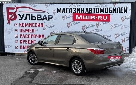 Citroen C-Elysee I рестайлинг, 2013 год, 590 000 рублей, 4 фотография