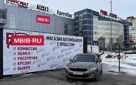 Citroen C-Elysee I рестайлинг, 2013 год, 590 000 рублей, 7 фотография