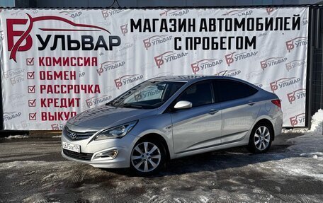 Hyundai Solaris II рестайлинг, 2014 год, 1 065 000 рублей, 3 фотография