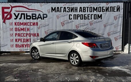 Hyundai Solaris II рестайлинг, 2014 год, 1 065 000 рублей, 4 фотография