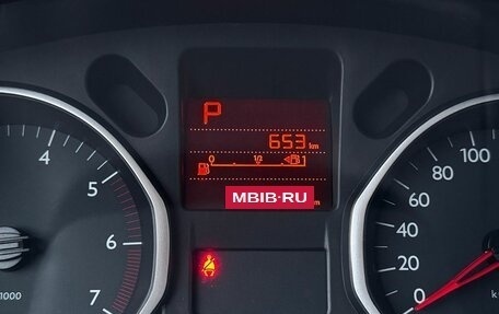 Citroen C-Elysee I рестайлинг, 2013 год, 590 000 рублей, 17 фотография