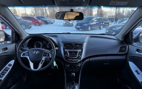 Hyundai Solaris II рестайлинг, 2014 год, 1 065 000 рублей, 14 фотография