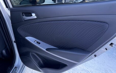 Hyundai Solaris II рестайлинг, 2014 год, 1 065 000 рублей, 13 фотография