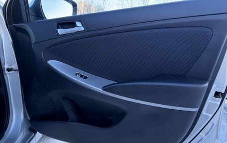 Hyundai Solaris II рестайлинг, 2014 год, 1 065 000 рублей, 15 фотография