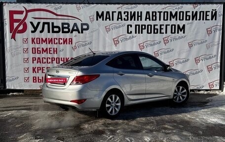 Hyundai Solaris II рестайлинг, 2014 год, 1 065 000 рублей, 6 фотография