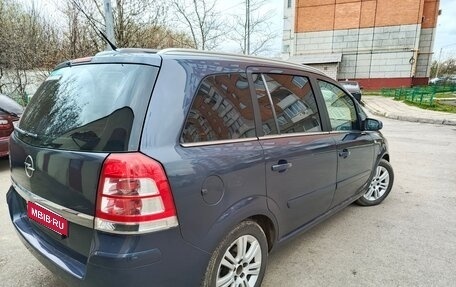 Opel Zafira B, 2008 год, 595 000 рублей, 2 фотография