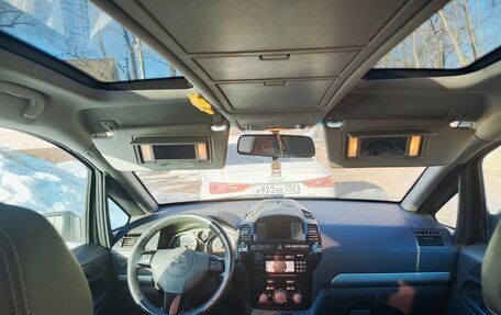 Opel Zafira B, 2008 год, 595 000 рублей, 7 фотография