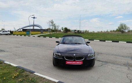 BMW Z4, 2007 год, 1 750 000 рублей, 9 фотография