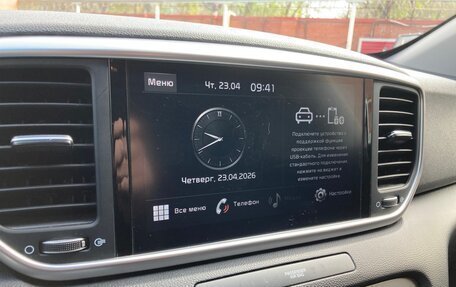 KIA Sportage IV рестайлинг, 2021 год, 2 900 000 рублей, 19 фотография