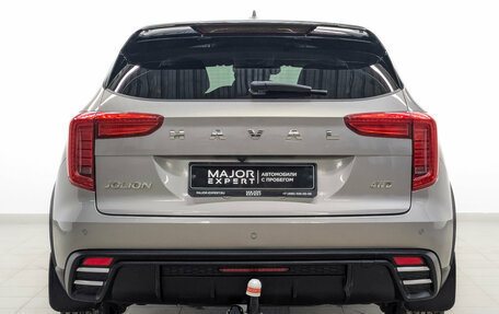 Haval Jolion, 2025 год, 2 490 000 рублей, 6 фотография