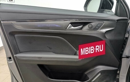 Haval Jolion, 2025 год, 2 490 000 рублей, 19 фотография