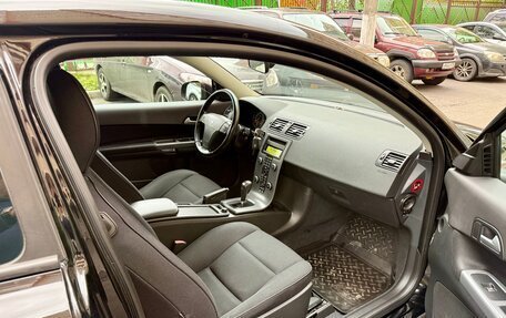 Volvo C30 I рестайлинг, 2011 год, 885 000 рублей, 11 фотография