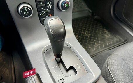 Volvo C30 I рестайлинг, 2011 год, 885 000 рублей, 14 фотография