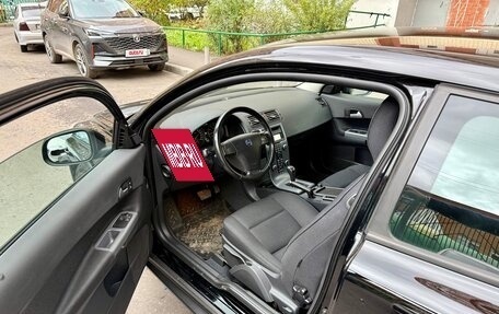 Volvo C30 I рестайлинг, 2011 год, 885 000 рублей, 16 фотография